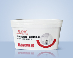 透明防水胶